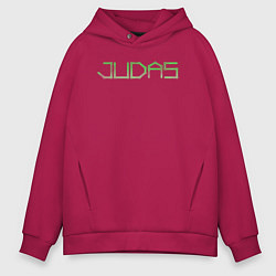 Толстовка оверсайз мужская Judas logo, цвет: маджента