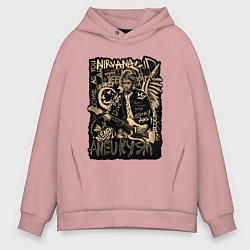 Толстовка оверсайз мужская Nirvana Aneurysm, цвет: пыльно-розовый