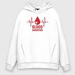 Толстовка оверсайз мужская Донорство крови, цвет: белый