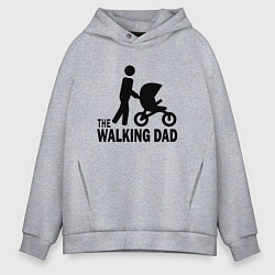 Толстовка оверсайз мужская The walking dad with child, цвет: меланж