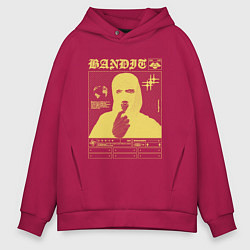 Толстовка оверсайз мужская Bandit streetwear, цвет: маджента