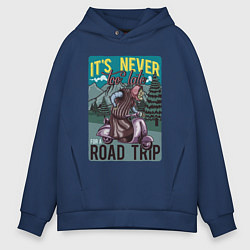 Толстовка оверсайз мужская Бабушка на скутере - road trip, цвет: тёмно-синий