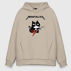 Толстовка оверсайз мужская Meowtallica cat, цвет: миндальный