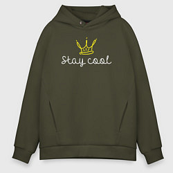 Толстовка оверсайз мужская Stay cool, цвет: хаки