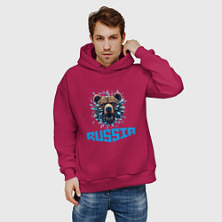 Толстовка оверсайз мужская Russian bear head, цвет: маджента — фото 2
