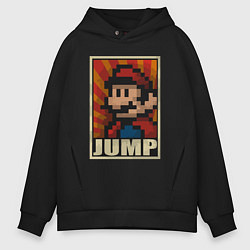 Толстовка оверсайз мужская Jump Mario, цвет: черный