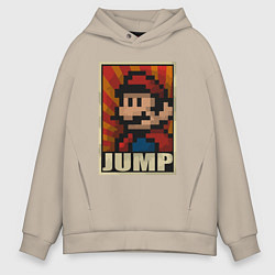 Толстовка оверсайз мужская Jump Mario, цвет: миндальный