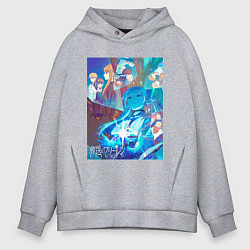 Толстовка оверсайз мужская Провожающая в последний путь Фрирен, цвет: меланж