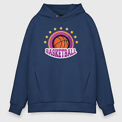 Толстовка оверсайз мужская Basket stars, цвет: тёмно-синий