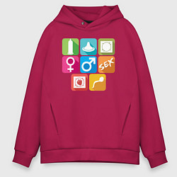 Толстовка оверсайз мужская Значки секса, цвет: маджента