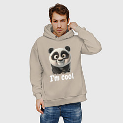 Толстовка оверсайз мужская Крутая панда cool, цвет: миндальный — фото 2