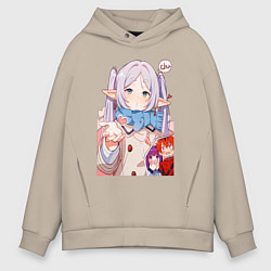 Толстовка оверсайз мужская Sousou no Frieren: Heart, цвет: миндальный