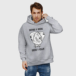 Толстовка оверсайз мужская До и после шести пива, цвет: меланж — фото 2