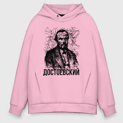 Толстовка оверсайз мужская Достоевский лайнарт портрет, цвет: светло-розовый