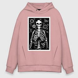 Толстовка оверсайз мужская Скелет иллюстрация, цвет: пыльно-розовый