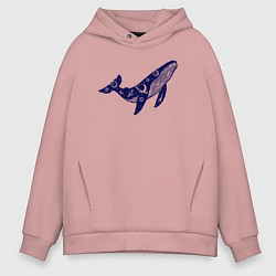 Толстовка оверсайз мужская Space whale, цвет: пыльно-розовый