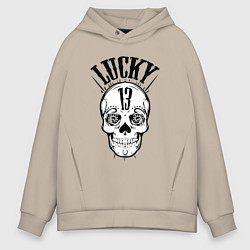 Толстовка оверсайз мужская Lucky skull, цвет: миндальный