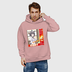 Толстовка оверсайз мужская Кошка жена аниме мем, цвет: пыльно-розовый — фото 2
