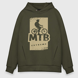 Толстовка оверсайз мужская MTB extreme, цвет: хаки
