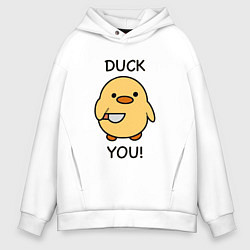 Толстовка оверсайз мужская Утка с ножом fuck you, цвет: белый
