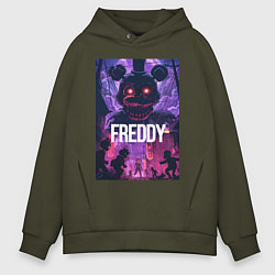 Толстовка оверсайз мужская Freddy - мишка Фредди, цвет: хаки