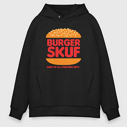 Толстовка оверсайз мужская Burger - skuf, цвет: черный