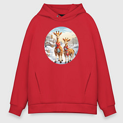 Толстовка оверсайз мужская Жирафы зимой, цвет: красный