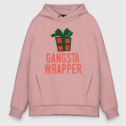 Толстовка оверсайз мужская Gangsta wrapper, цвет: пыльно-розовый