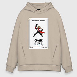 Толстовка оверсайз мужская Comix zone - power, цвет: миндальный