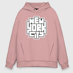 Толстовка оверсайз мужская Нью-Йорк город, цвет: пыльно-розовый