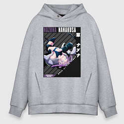 Толстовка оверсайз мужская Песнь ночных сов Надзуна Нанакуса вампирша, цвет: меланж