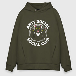 Толстовка оверсайз мужская Antisocial cats, цвет: хаки