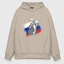 Толстовка оверсайз мужская Аниме девушка на фоне триколора, цвет: миндальный