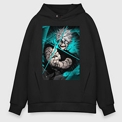 Толстовка оверсайз мужская Магическая битва Сатору Годзё пурпурный, цвет: черный