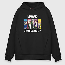 Толстовка оверсайз мужская Wind Breaker, цвет: черный