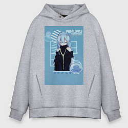 Толстовка оверсайз мужская О моём перерождении в слизь Римуру Темпест девушка, цвет: меланж