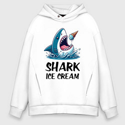 Толстовка оверсайз мужская Shark ice cream - ai art, цвет: белый