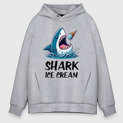 Толстовка оверсайз мужская Shark ice cream - ai art, цвет: меланж