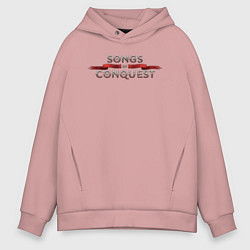 Толстовка оверсайз мужская Songs of conquest logo, цвет: пыльно-розовый
