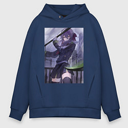 Толстовка оверсайз мужская Последний Серафим Шиноа Хираги, цвет: тёмно-синий