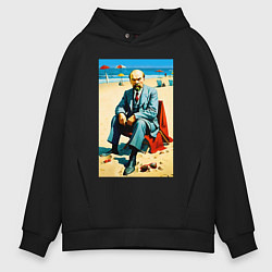 Толстовка оверсайз мужская Великий вождь Ленин на пляже - Биарриц, цвет: черный