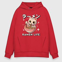 Толстовка оверсайз мужская Ramne life, цвет: красный