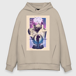 Толстовка оверсайз мужская Магическая битва Сатору Годзё расширение территори, цвет: миндальный