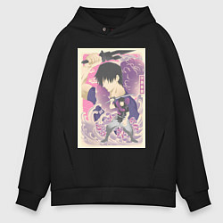 Толстовка оверсайз мужская Магическая битва Тодзи Фусигуро сильнейший, цвет: черный