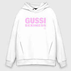 Толстовка оверсайз мужская Гусси - секси, цвет: белый