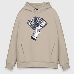 Толстовка оверсайз мужская Доллары в руке, цвет: миндальный