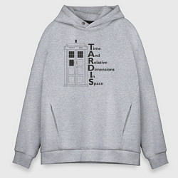 Толстовка оверсайз мужская Time in space, цвет: меланж