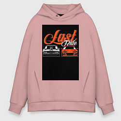 Толстовка оверсайз мужская Форсаж последний заезд, цвет: пыльно-розовый