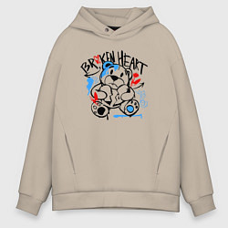 Толстовка оверсайз мужская Разбитое сердце и медведь, цвет: миндальный