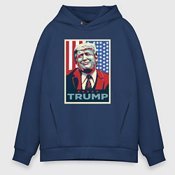 Толстовка оверсайз мужская Трамп Дональд, цвет: тёмно-синий